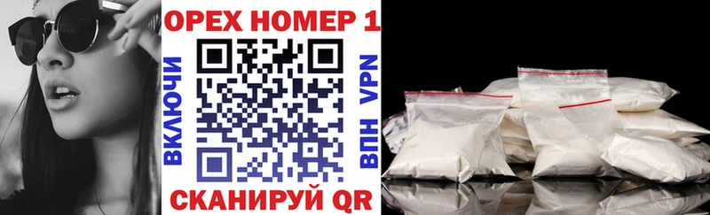 где купить наркоту Асино дарк нет официальный сайт КОКАИН 97%