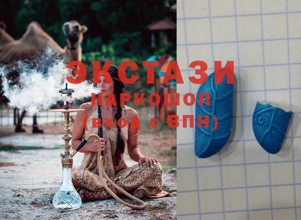 бутират Алзамай