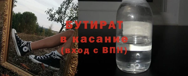бошки Алексеевка