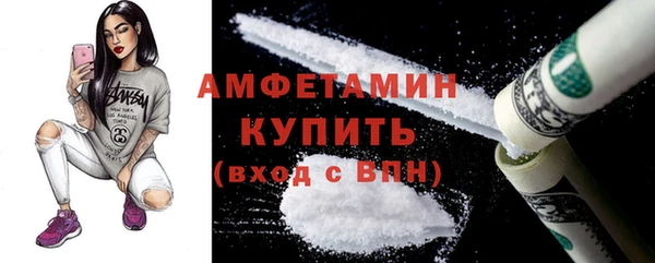 бошки Алексеевка