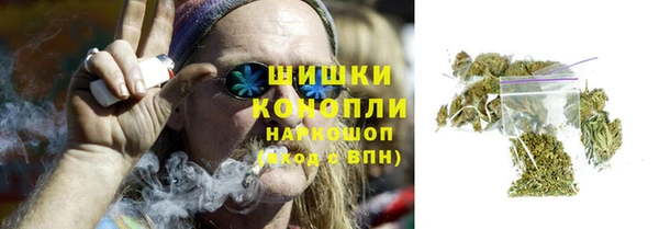 мефедрон Алексин