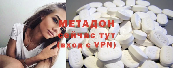 бутират Алзамай