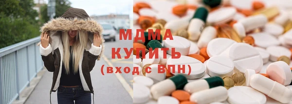бутират Алзамай