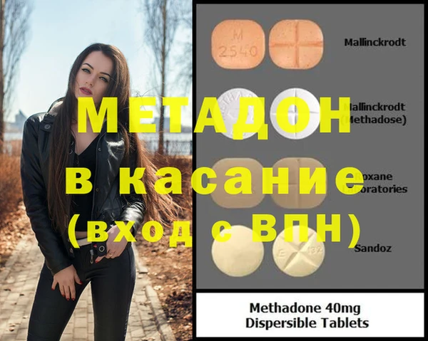 бошки Алексеевка