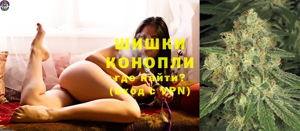 мефедрон Алексин