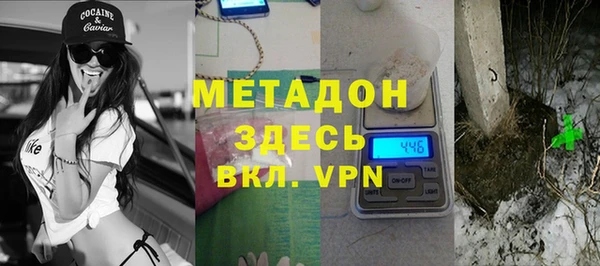 бутират Алзамай