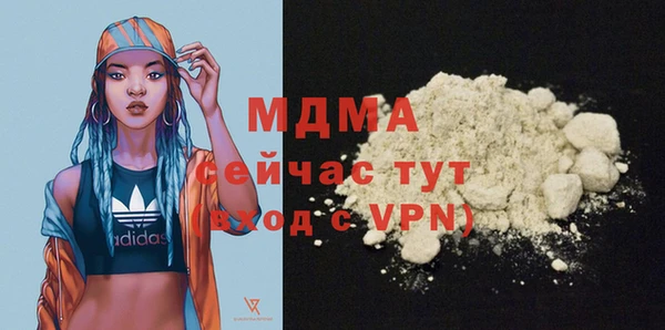 бутират Алзамай