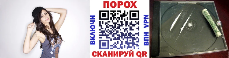 OMG как войти Асино МЕТАМФЕТАМИН Декстрометамфетамин 99.9%
