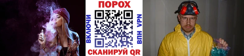 МЕТАМФЕТАМИН Methamphetamine Асино
